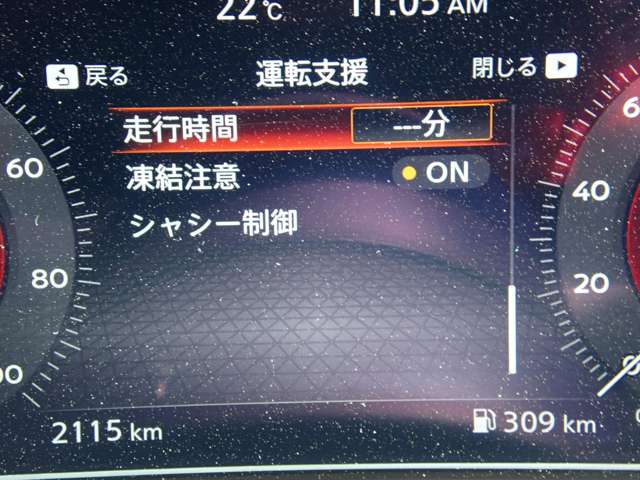 複数画像22