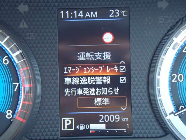 複数画像18