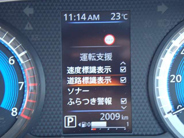 複数画像19