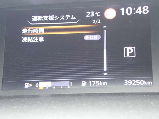 複数画像19