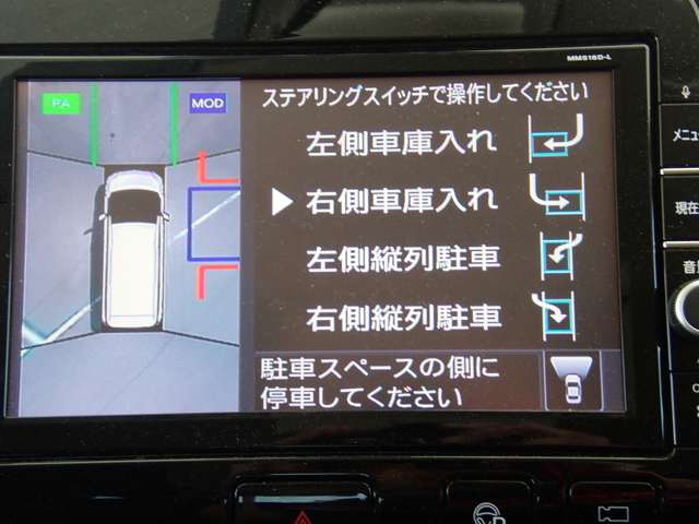複数画像6