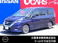 日産 セレナ 2000cc 2.0 ハイウェイスター VセレクションII 両側オートスライドドア　後席モニター
