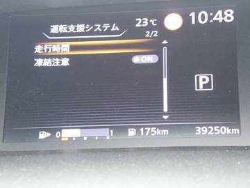 複数画像19