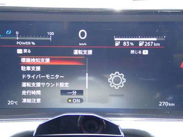 複数画像20