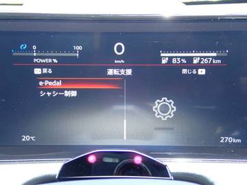 複数画像21
