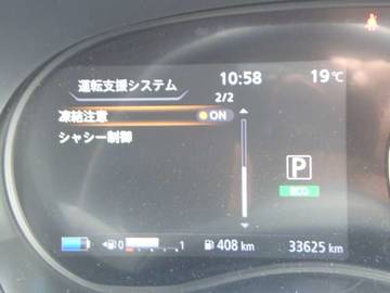 複数画像20