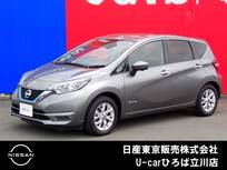 日産 ノート 1200cc 1.2 e-POWER X 純正メモリーナビ　スマートルームミラー