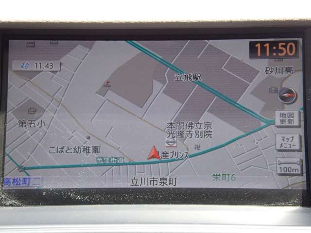 複数画像3