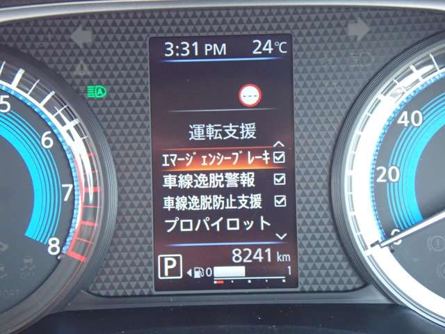 複数画像20