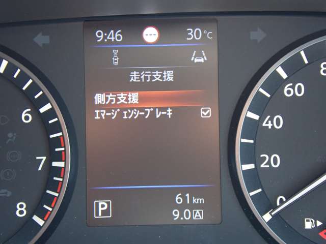 複数画像18