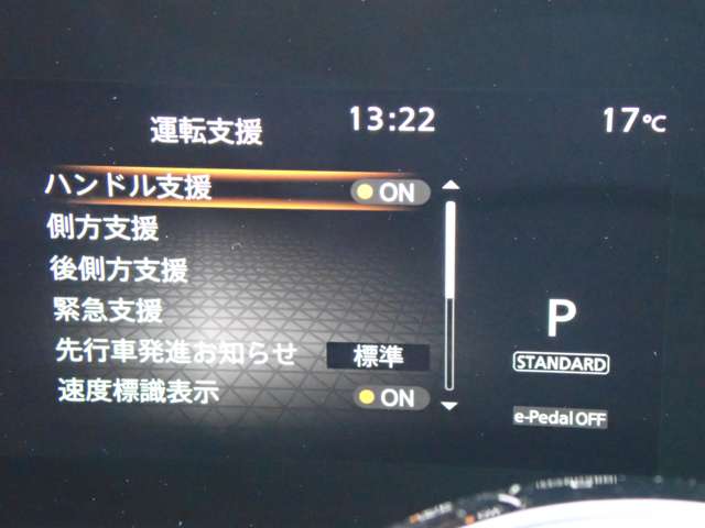 複数画像19