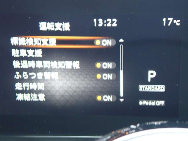 複数画像20