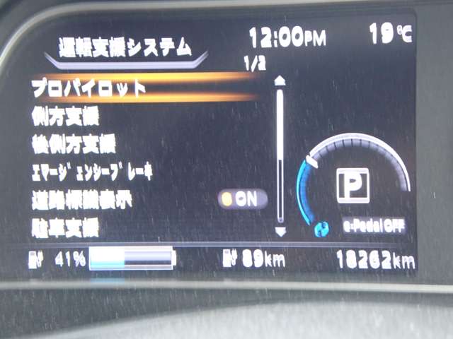 複数画像18