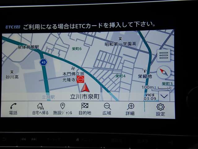 複数画像3