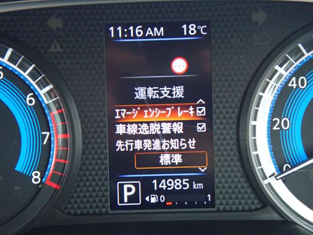 複数画像20