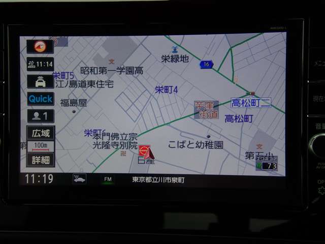 複数画像3
