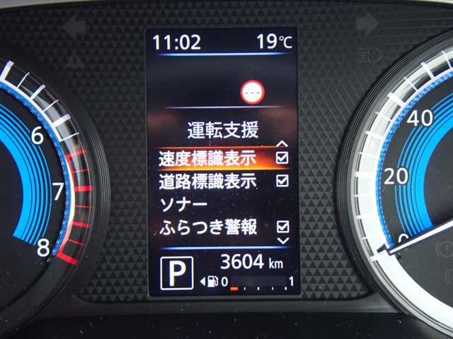 複数画像18