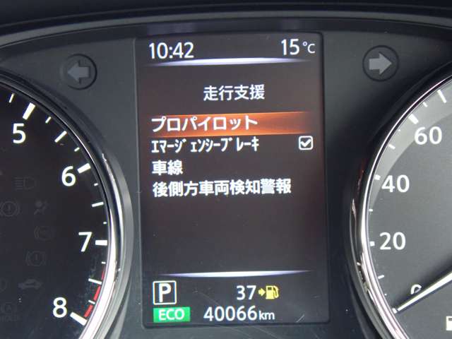 複数画像18