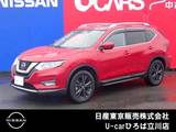 日産 エクストレイル 2000cc 2.0 20Xi Vセレクション 2列車 4WD 純正メモリーナビ　インテリジェントキー