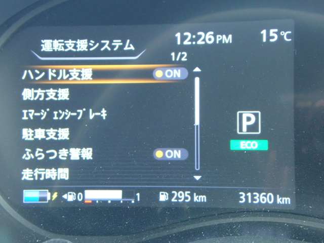 複数画像17