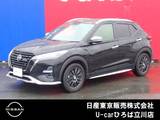 日産 キックス 1200cc 1.2 AUTECH (e-POWER) 4WD 純正メモリーナビ　SOSコール