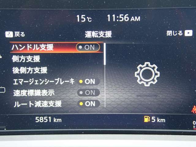 複数画像20