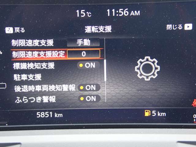 複数画像21
