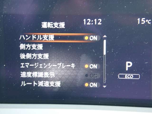 複数画像19
