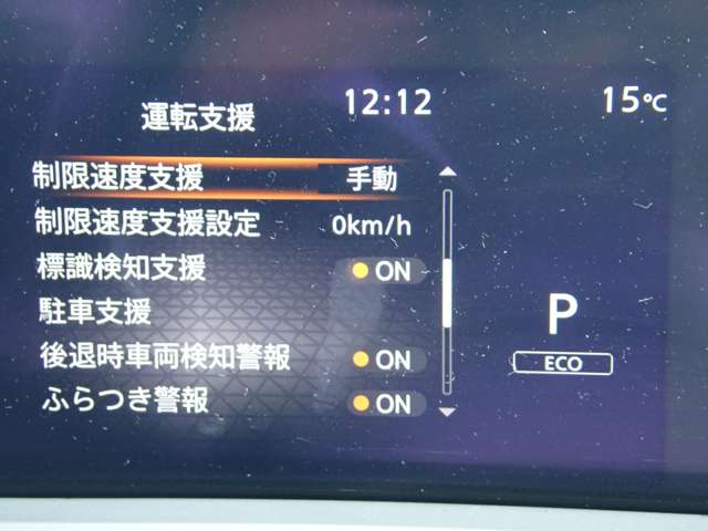 複数画像20