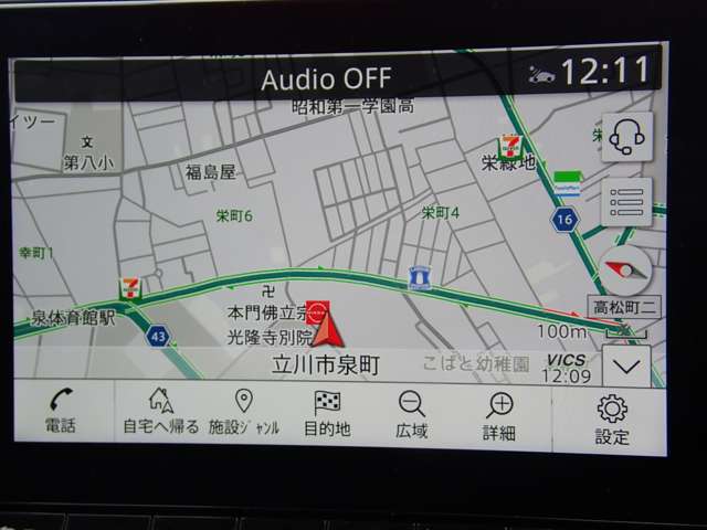 複数画像3