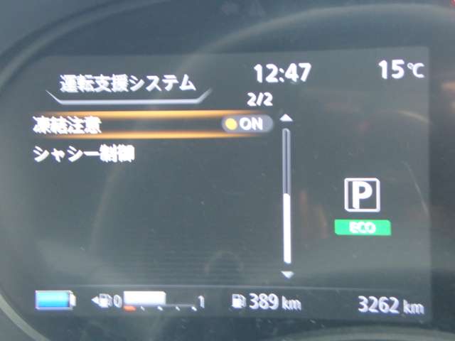 複数画像20
