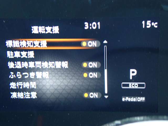 複数画像21