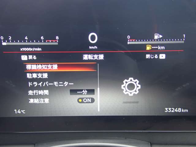 複数画像19