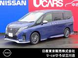 日産 セレナ 2000cc 2.0 AUTECH NISSANコネクトナビ　後席モニター