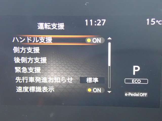 複数画像19