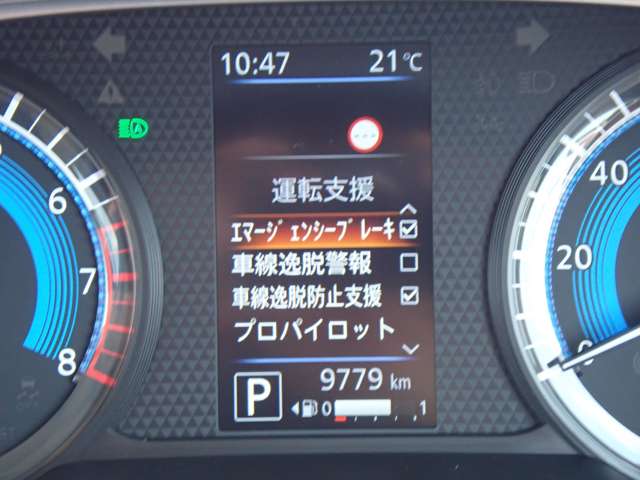 複数画像20