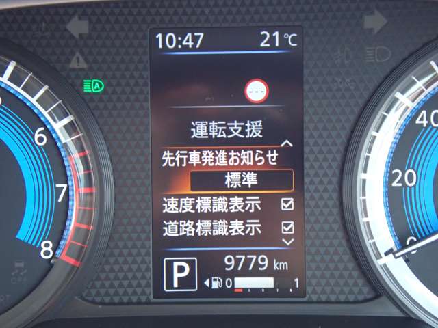 複数画像21