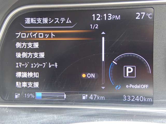複数画像20