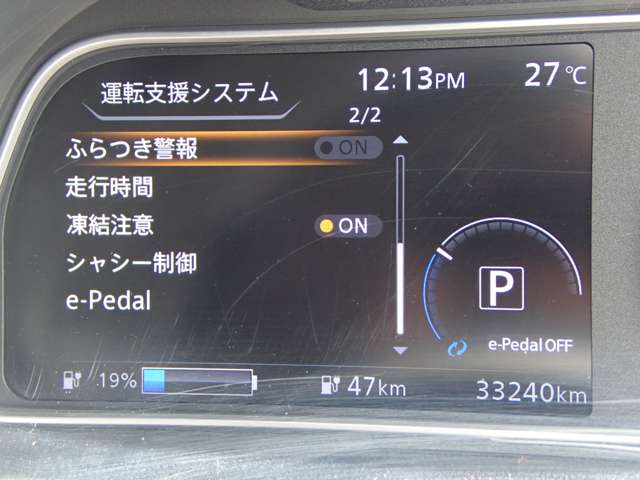 複数画像21