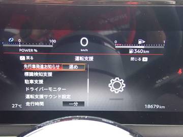複数画像19
