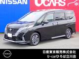 日産 セレナ 1400cc 1.4 e-POWER ルキシオン NISSANコネクトナビ　後席モニター