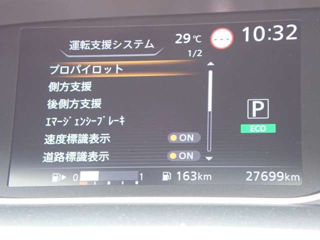 複数画像20