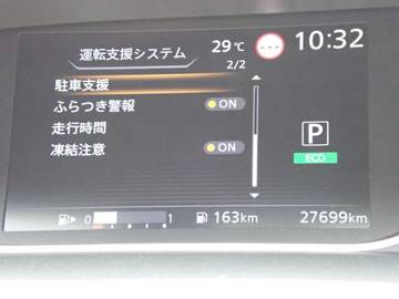 複数画像21