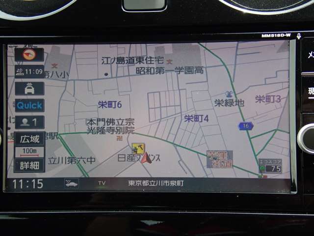 複数画像3