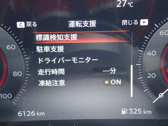 複数画像21