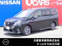 日産 セレナ 1400cc 1.4 e-POWER ハイウェイスターV 両側オートスライド　NISSANコネクトナビ