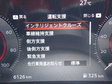 複数画像20