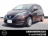 日産 ノート 1200cc 1.2 e-POWER X 純正メモリーナビアラウンドビューモニター
