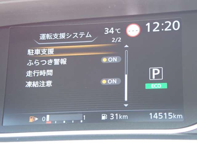 複数画像20