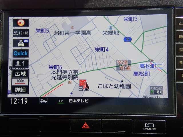 複数画像3